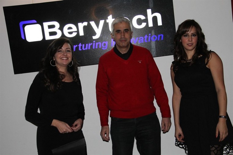 Berytech End of Year Party